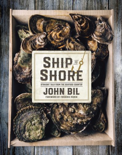 Ship to Shore - John Bil