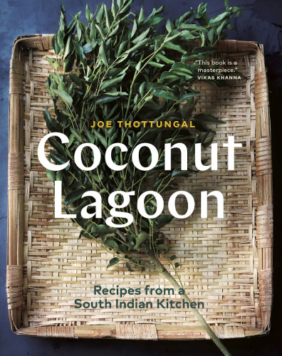 Coconut Lagoon by Joe Thotungaal and Anne Desbrisay