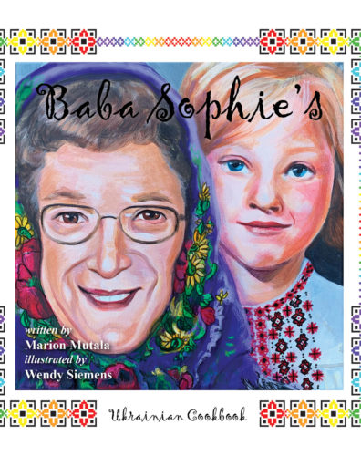 Baba Sophie's Ukrainian Cookbook book cover