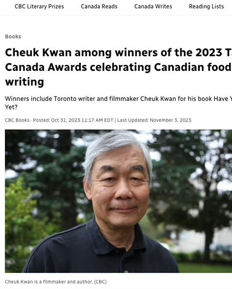 CBC Books - Cheuk Kwan