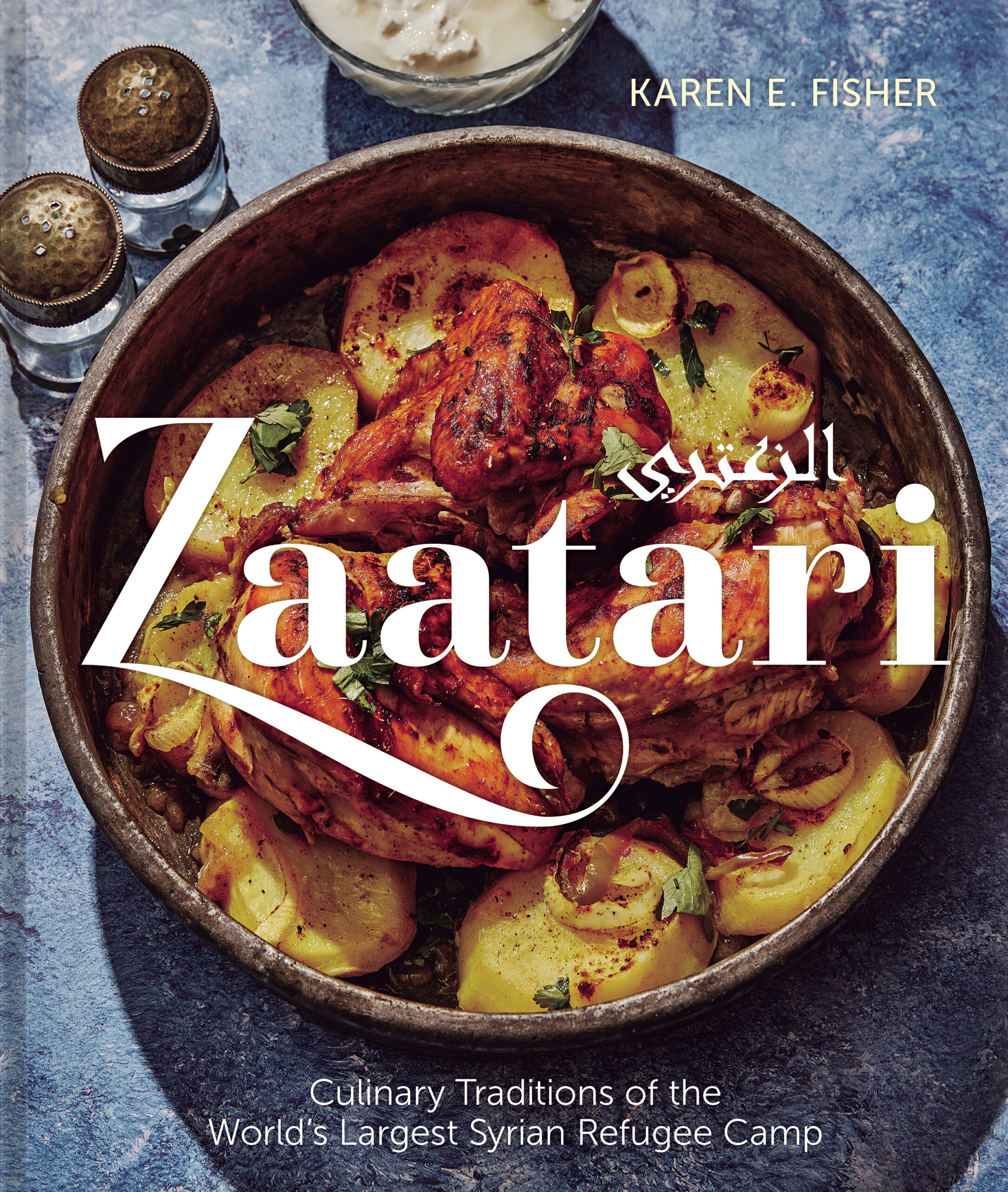 Zaatari_BookCover Zaatari. Culinary Traditions of the World’s Largest Syrian Refugee Camp by Karen E. Fisher, Goose Lane Editions, Fredericton