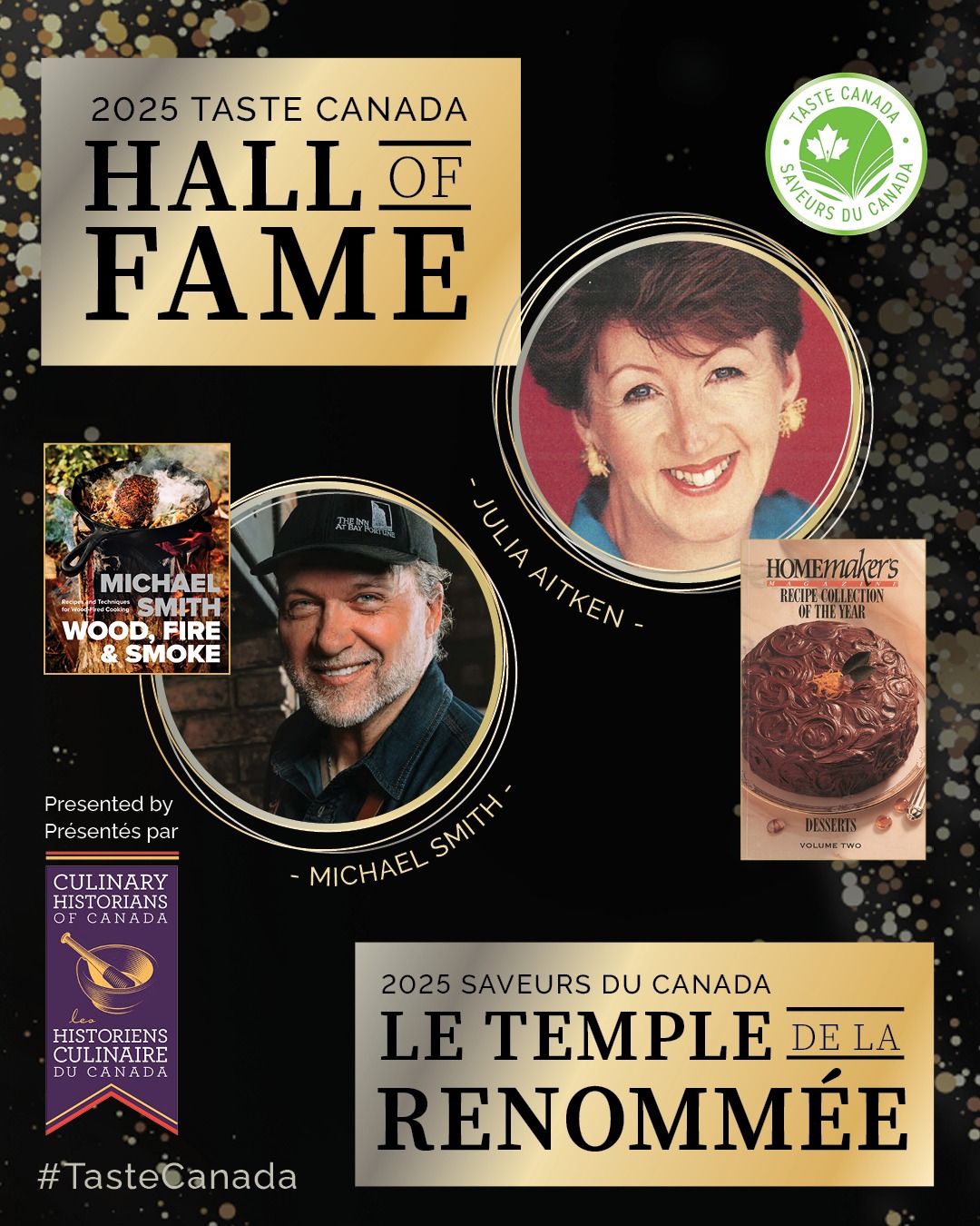 2025 hall of Fame Winners